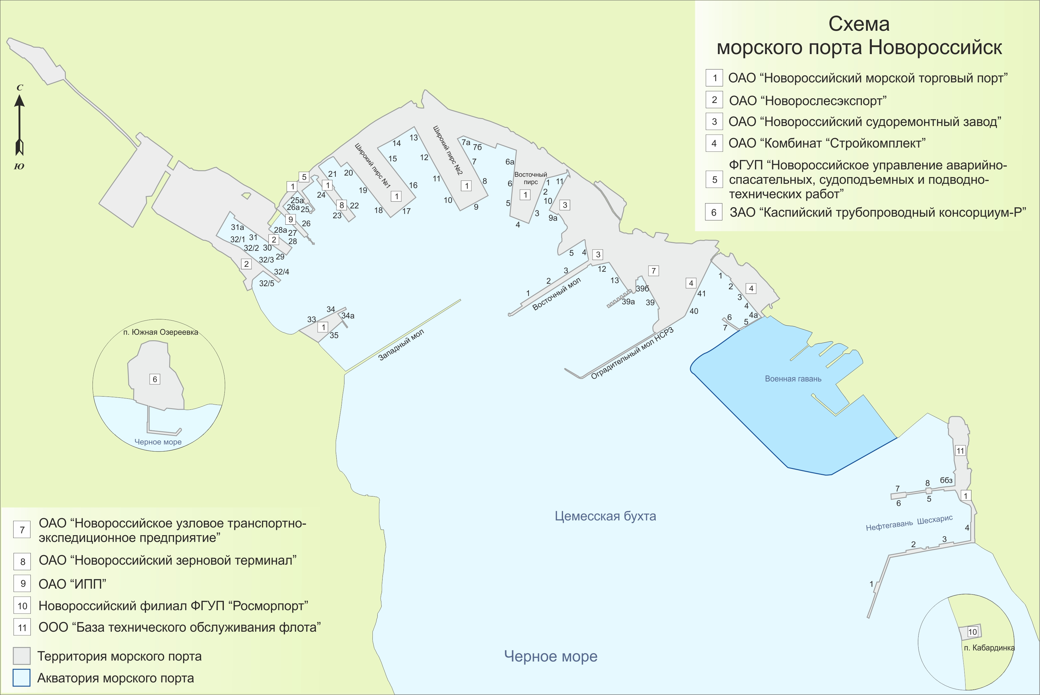 Схема морского порта Новороссийск